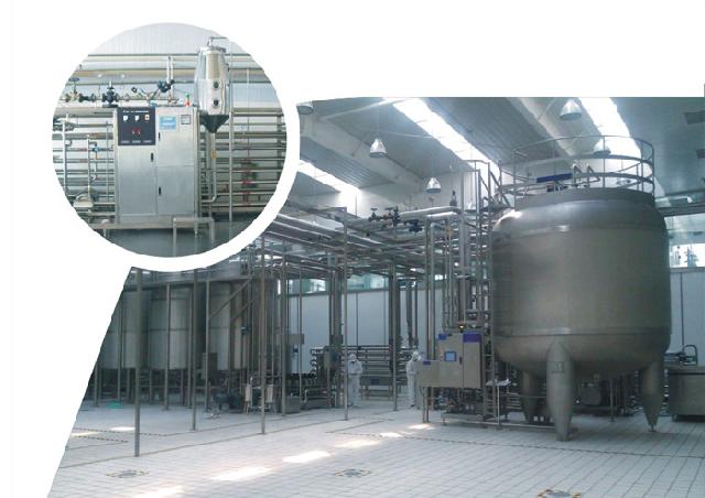 液態(tài)超高溫殺菌及無菌貯存系統(tǒng)